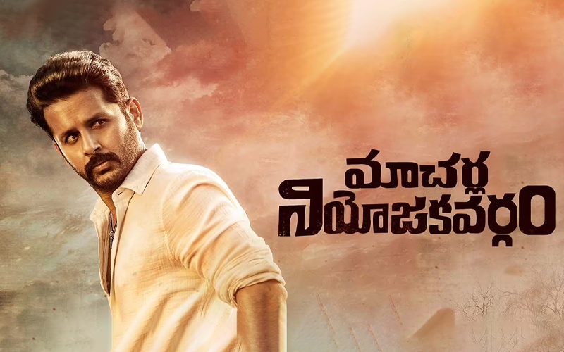 Movie Review: Macherla Niyojakavargam