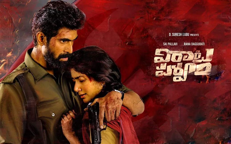 “Virata Parvam” – A Love Story Amidst Revolution in Telangana