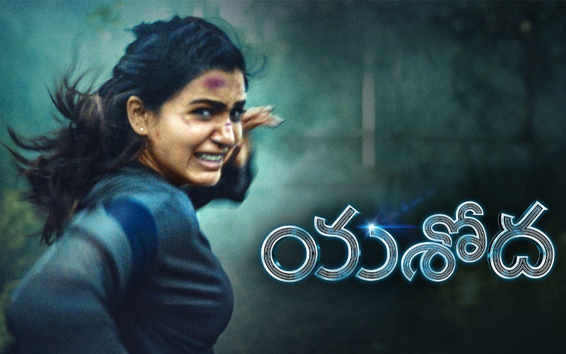 Yashoda: A Realistic and Gripping Tollywood Survival Thriller Starring Samantha Ruth Prabhu