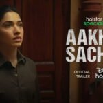 Unraveling Secrets: Aakhri Sach