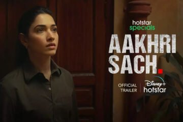 Unraveling Secrets: Aakhri Sach