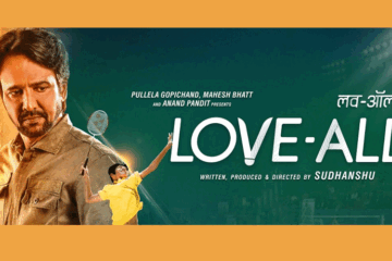 “Love-All: A Heartfelt Tale of Redemption and Sporting Dreams”